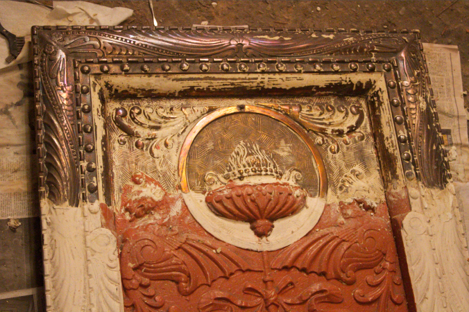 Fireplace Cover Mid Strip